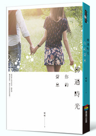 ����ʱ�������Ϣ