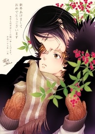 亲爱的请看看我。