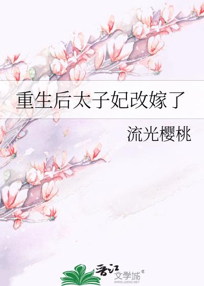 ������̫�����ļ���