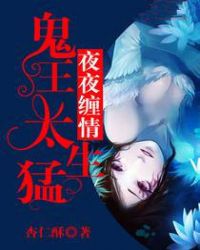 ҹҹ���飺����̫����