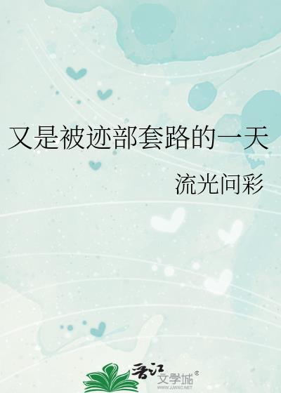 ���Ǳ�������·��һ��