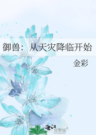 ���ޣ������ֽ��ٿ�ʼ