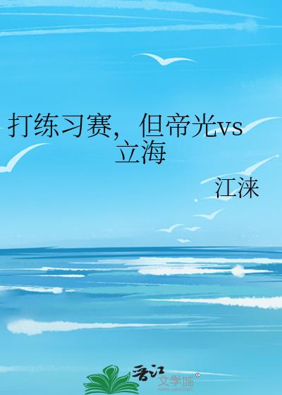 ����ϰ�������۹�vs����