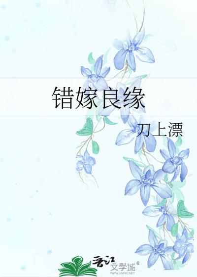 Ե
