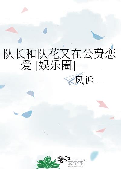 ӳͶӻڹ [Ȧ]