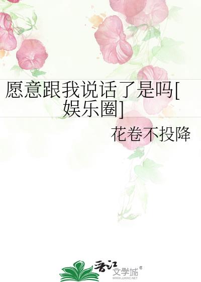 Ը�����˵��������[����Ȧ]