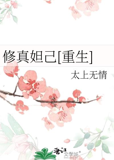 ����槼�[����]