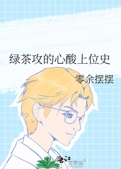 �̲蹥��������λʷ