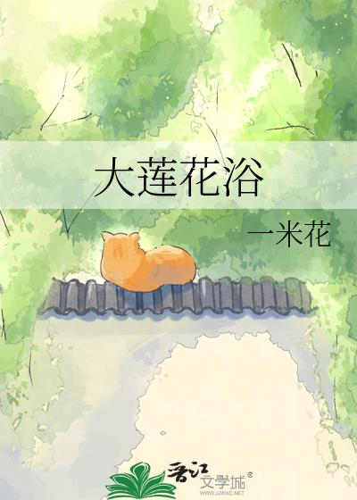 ������ԡ