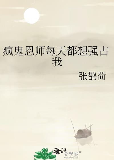 �����ʦÿ�춼��ǿռ��