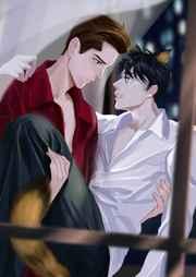 穿成霸总的猫后爆红娱乐圈