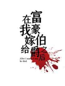 ���Ҽ޸���������֮��