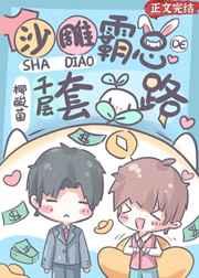 ɳ����ܵ�ǧ����·