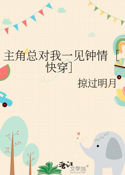 �����ܶ���һ������ۿ촩��