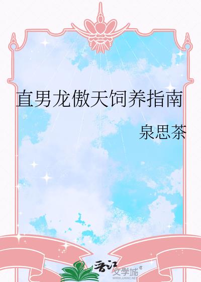 ֱ������������ָ��