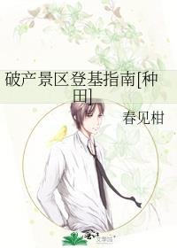 �Ʋ������ǻ�ָ��[����]