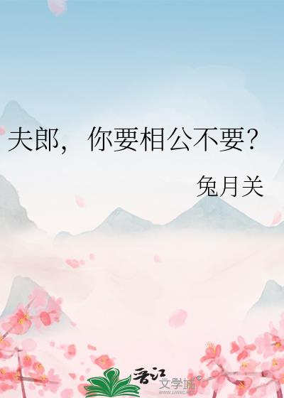 ���ɣ���Ҫ�๫��Ҫ��