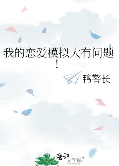 �ҵ�����ģ��������⣡