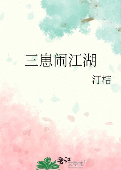 �����ֽ���