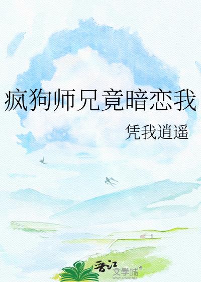 �蹷ʦ�־�������