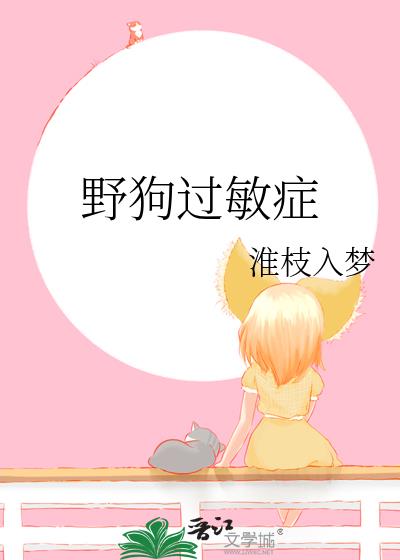 Ұ������֢