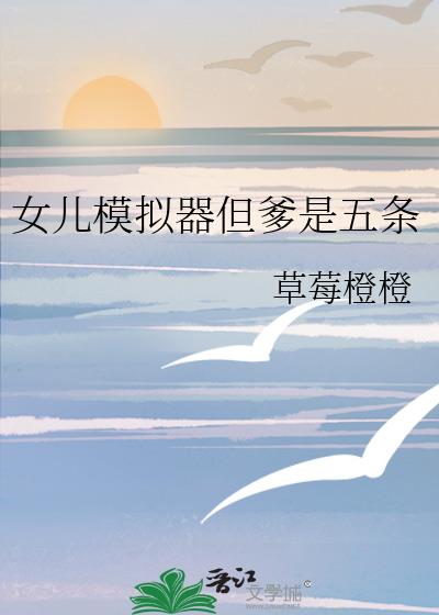 Ů��ģ��������������