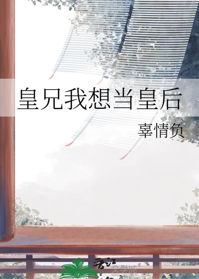 �������뵱�ʺ�