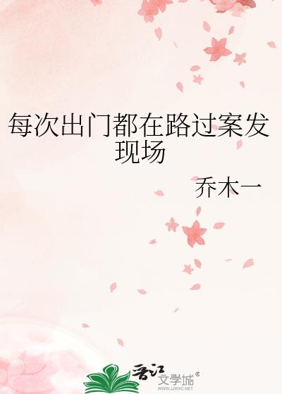 ÿ�γ��Ŷ���·�������ֳ�