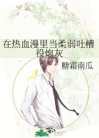 ����Ѫ���ﵱ�����²����ڻ�