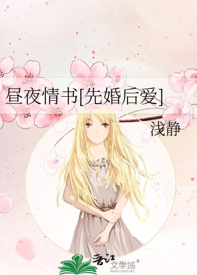 ��ҹ����[�Ȼ��]