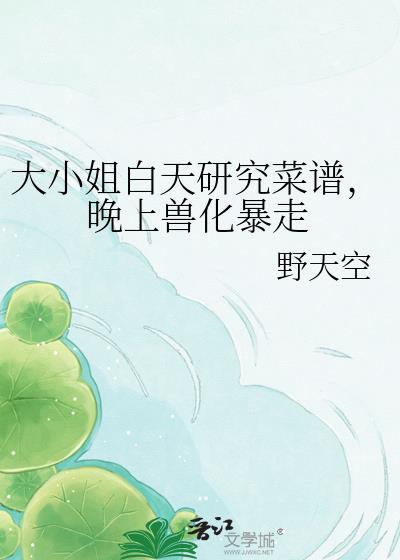 ��С������о����ף������޻�����