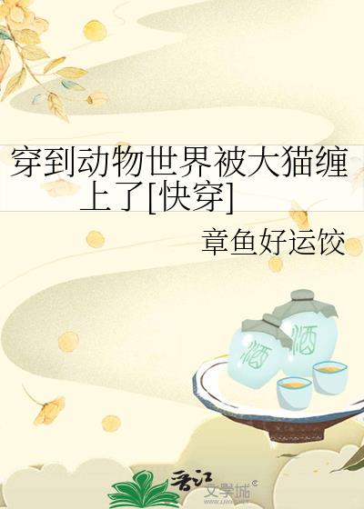 �����������类��è������[�촩]