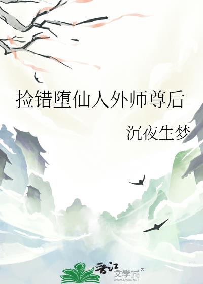 �����������ʦ���