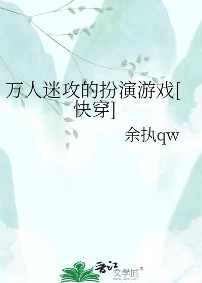 �����Թ��İ�����Ϸ[�촩]