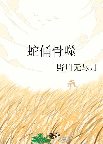 ��ٸ����