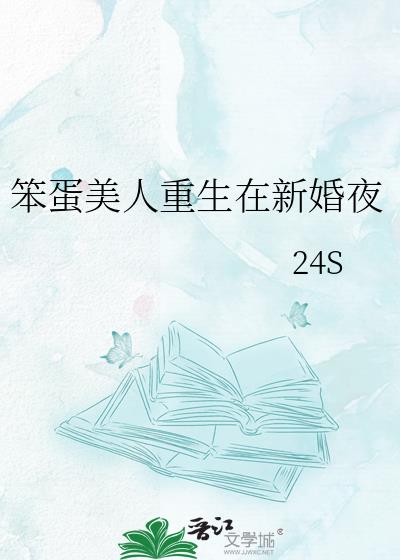 ���������������»�ҹ