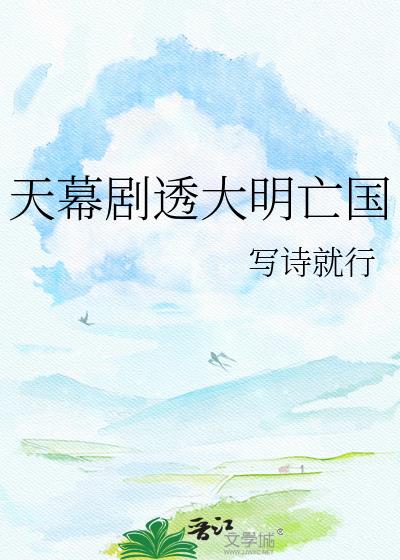 ��Ļ��͸��������