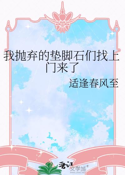 �������ĵ��ʯ������������