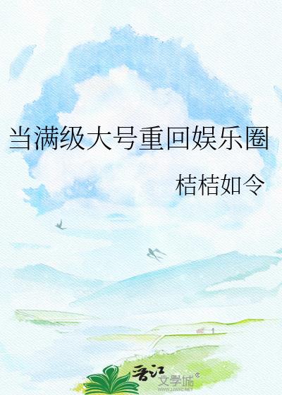 ����������ػ�����Ȧ