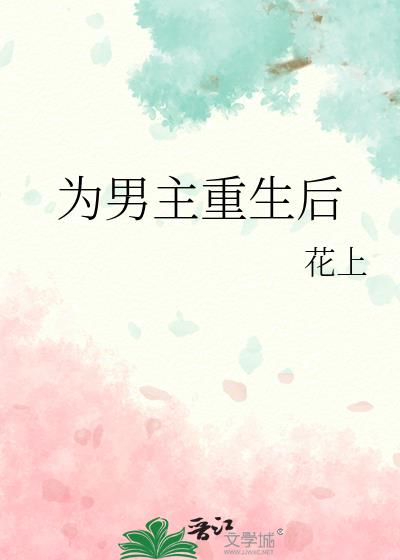 Ϊ����������