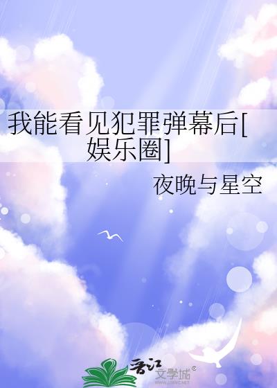 ���ܿ������ﵯĻ��[����Ȧ]