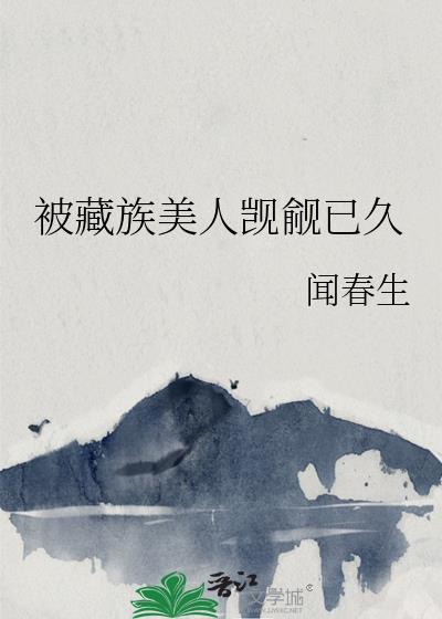 ���������������Ѿ�