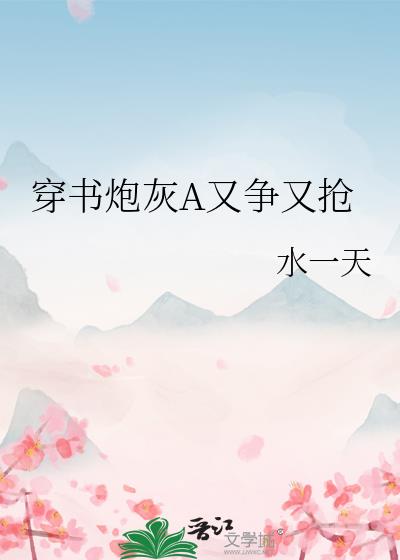 �����ڻ�A��������