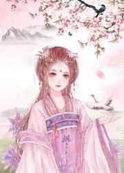 �������÷��ճ�