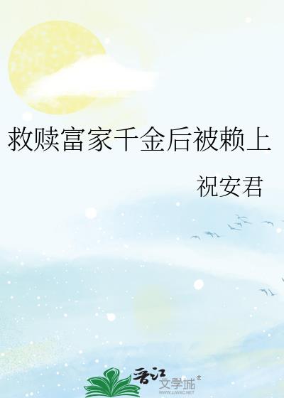 ���긻��ǧ�������