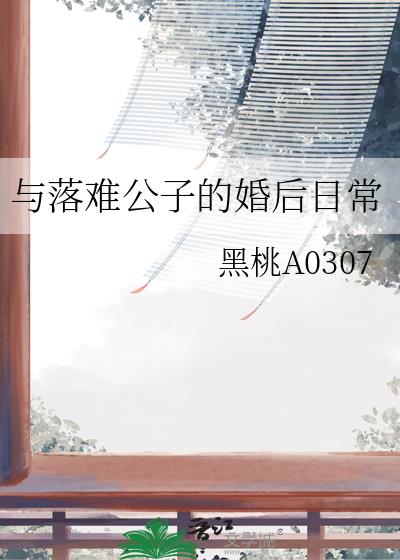 �����ѹ��ӵĻ���ճ�