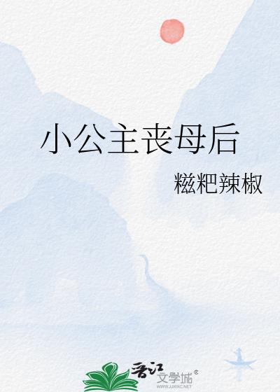 С����ɥĸ��