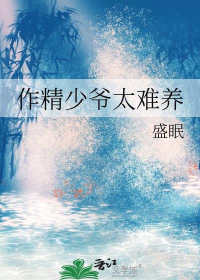 ������ү̫����