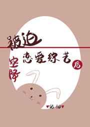 ���ȿս��������պ�[Ů��]