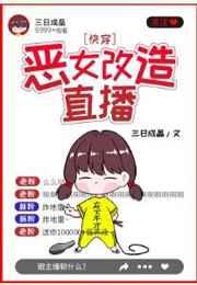 ��Ů����ֱ�����촩��